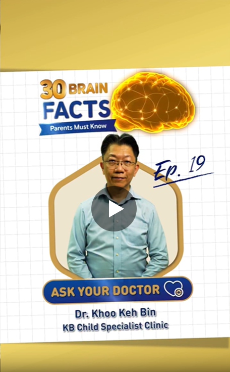 Brain video